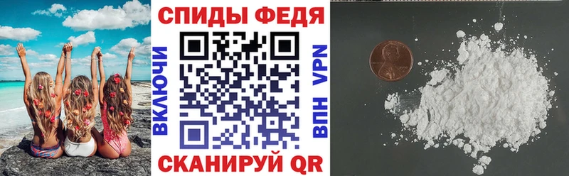 Купить закладки  Жердевка  Amphetamine Premium 