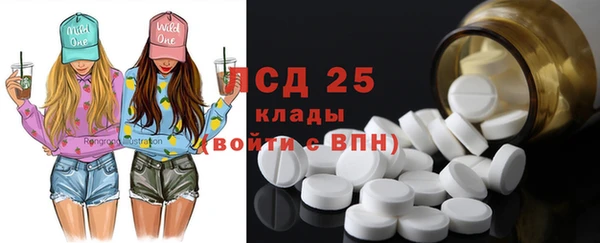 прущая мука Каменка