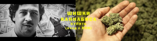 соль курить ск Каменск-Шахтинский