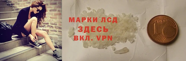 mix Касимов