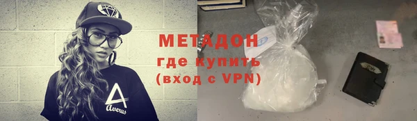 Альфа ПВП Карталы