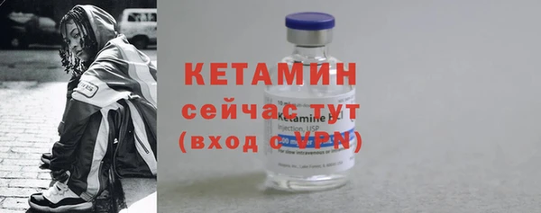 mix Касимов