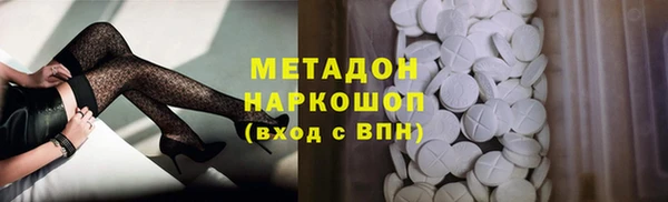 прущая мука Каменка