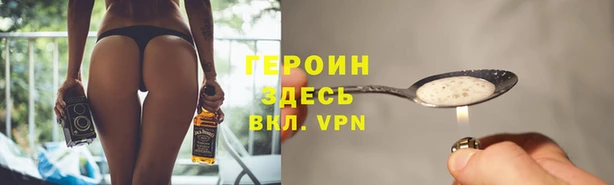 соль курить ск Каменск-Шахтинский