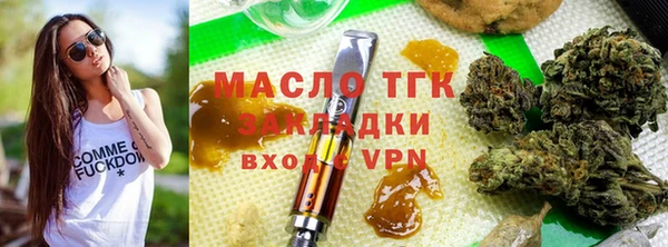 прущая мука Каменка