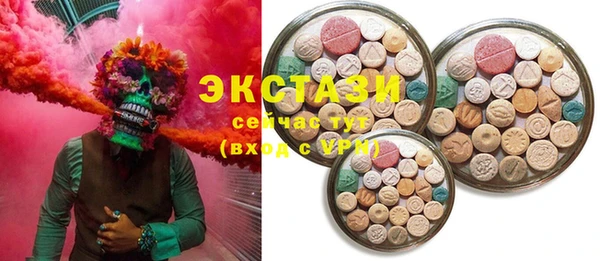 соль курить ск Каменск-Шахтинский