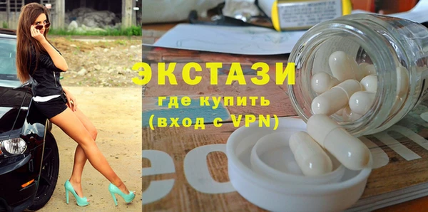 прущая мука Каменка