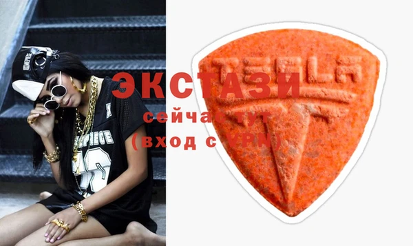 прущая мука Каменка