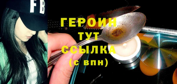 прущая мука Каменка