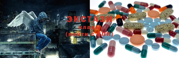 прущая мука Каменка