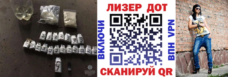 ЛСД экстази ecstasy  Купить закладки  Жердевка 
